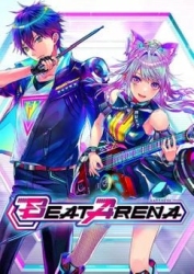 Beat Arena